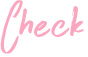 チェック