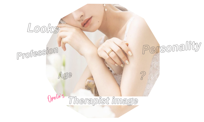 Opela`s Therapist image